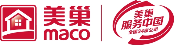 助力經(jīng)濟(jì)發(fā)展，美巢集團(tuán)股份公司獲瀛海鎮(zhèn)經(jīng)濟(jì)發(fā)展三項(xiàng)大獎