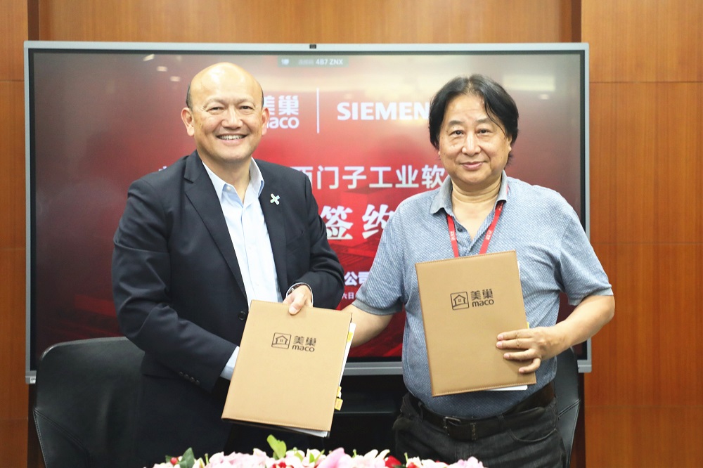 美巢與西門子工業(yè)軟件簽署戰(zhàn)略合作協(xié)議，加速數(shù)字化發(fā)展進(jìn)程