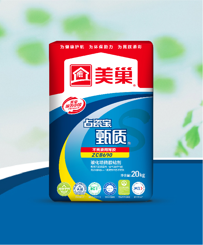 占瓷寶甄質ZCB690?；瘔Υu膠粘劑