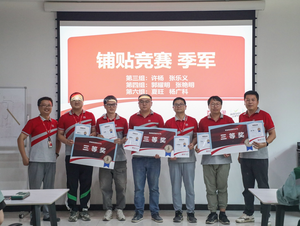 精進(jìn)技能，服務(wù)升級(jí)丨美巢第二期“巢級(jí)成長(zhǎng)訓(xùn)練營(yíng)”圓滿結(jié)營(yíng)